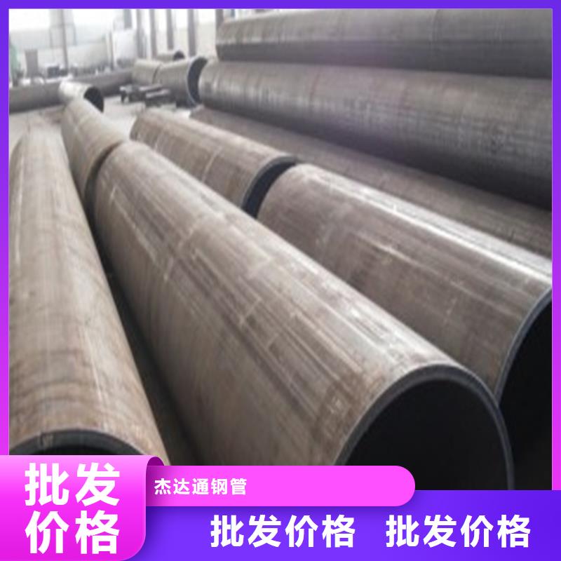 焊管卷管40cr无缝钢管源头厂家来图定制