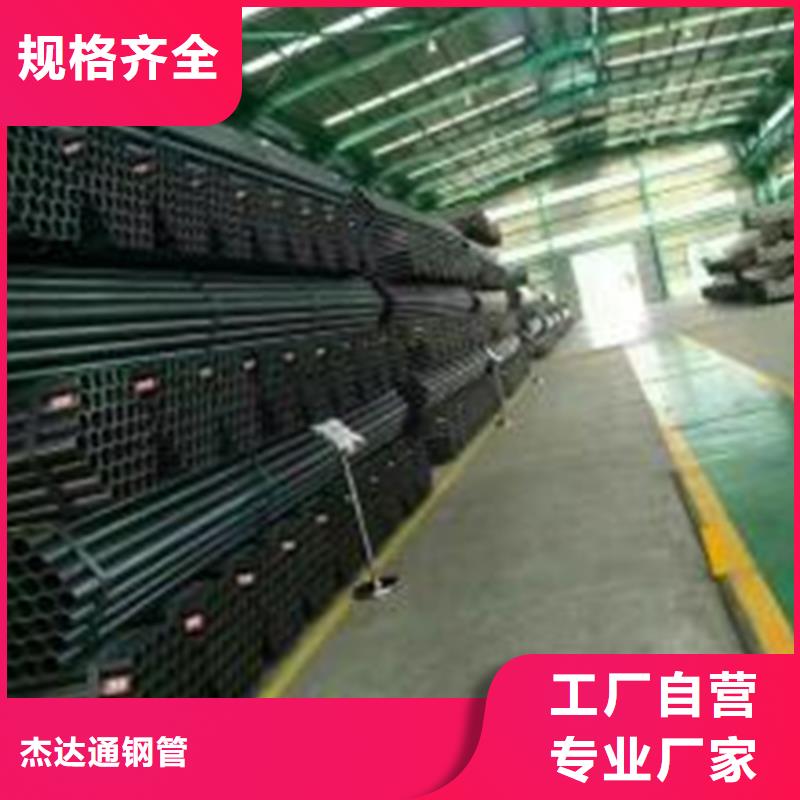焊管卷管,Q355B无缝钢管追求细节品质