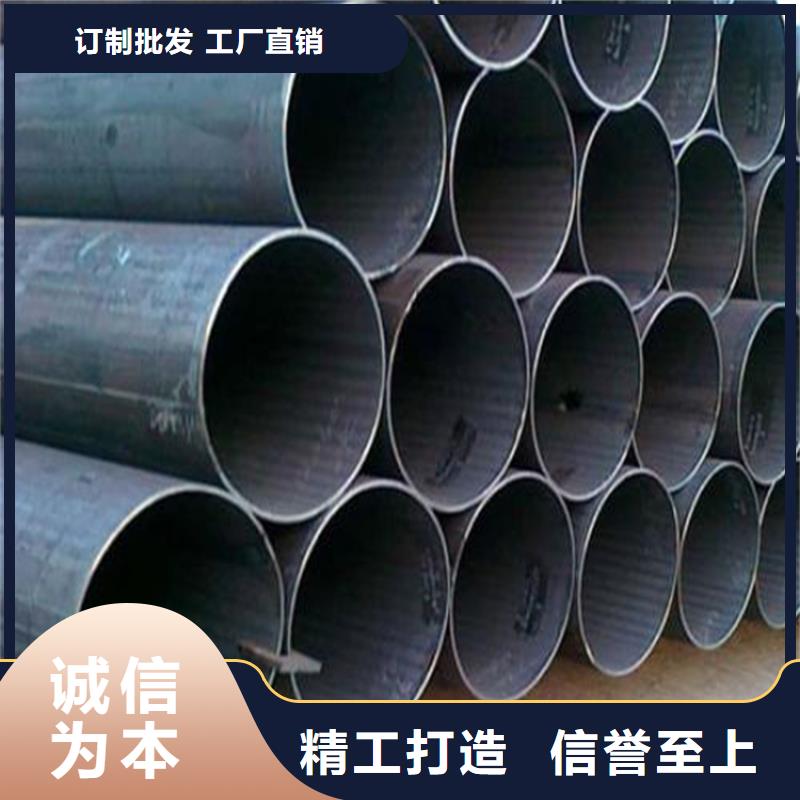 焊管卷管冷拔無(wú)縫鋼管制造廠家