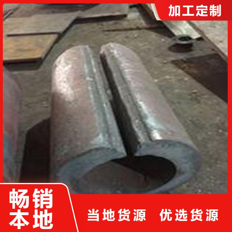 焊管卷管16錳無縫鋼管定制批發(fā)