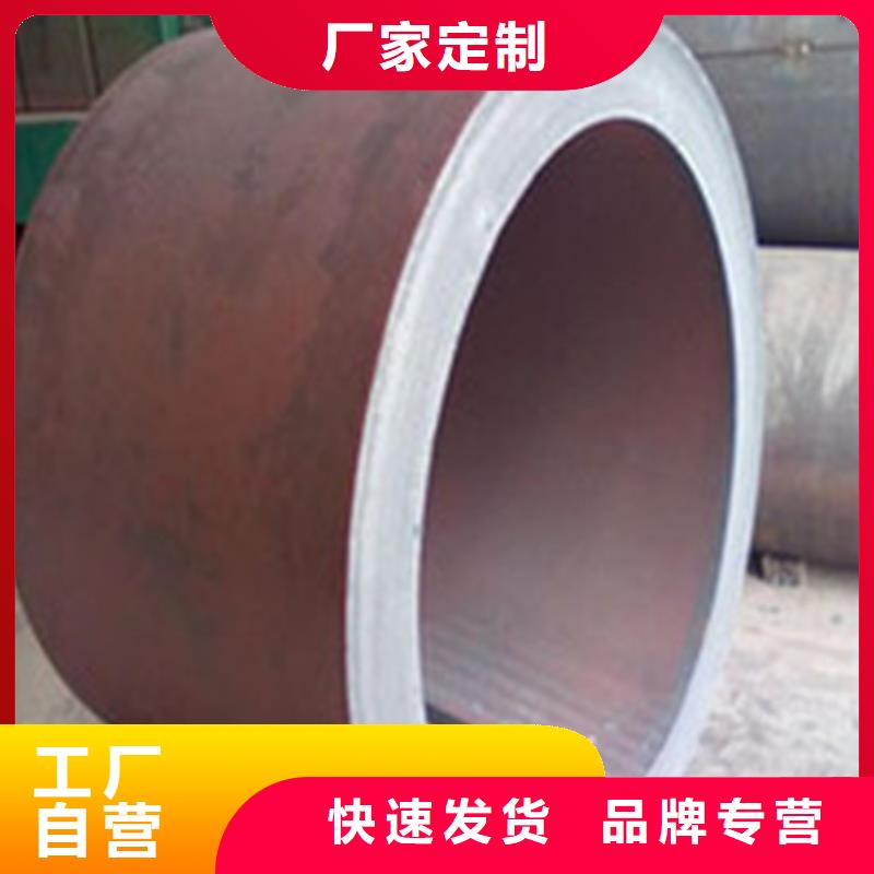 焊管卷管15CrMoG合金管支持定制贴心售后