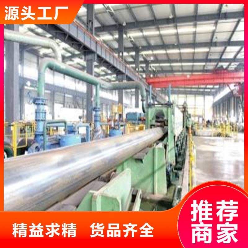 焊管卷管_42crmo無縫鋼管廠家品控嚴(yán)格