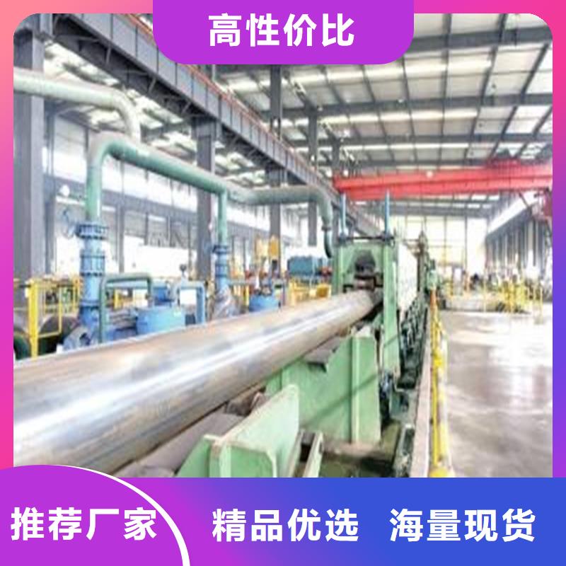 高压合金管视频-高压合金管_黑龙江省绥化市市场覆盖肇东|明水|哈尔滨|齐齐哈尔|大庆|牡丹江|大兴安岭等