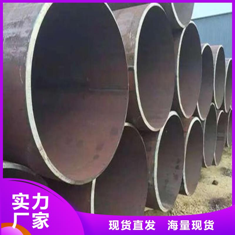 焊管卷管[高压合金管]实力公司