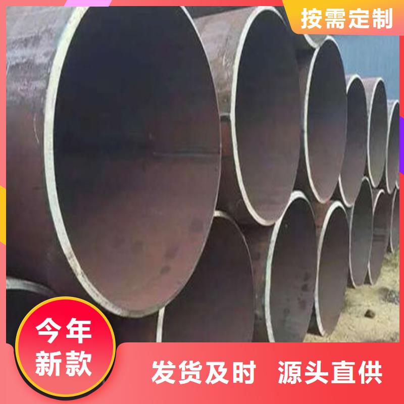 焊管卷管15crmo无缝钢管品质好才是硬道理