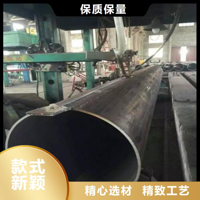 焊管卷管40cr無縫鋼管源頭廠家來圖定制