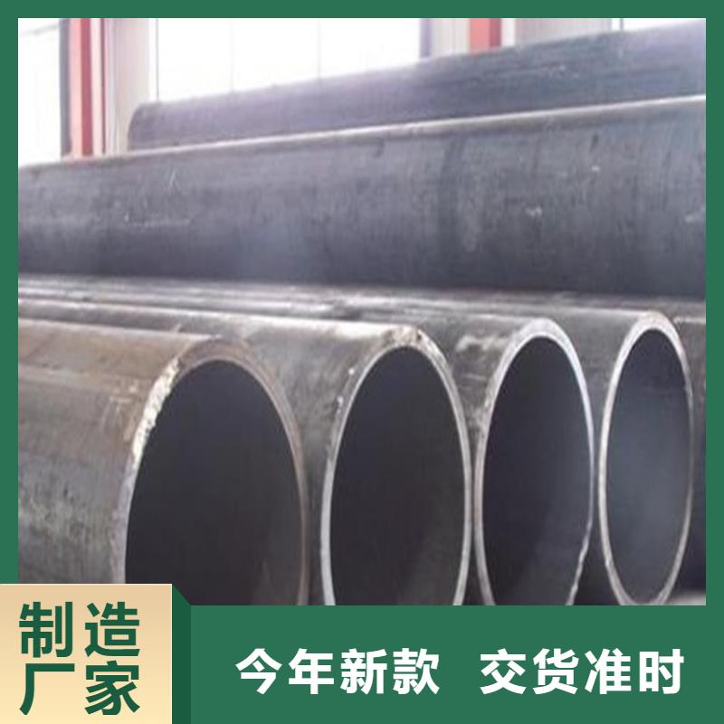 焊管卷管,小口径无缝钢管定制销售售后为一体