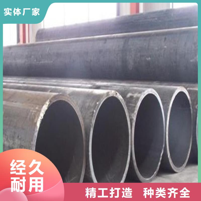焊管卷管,锅炉用无缝管多种款式可随心选择