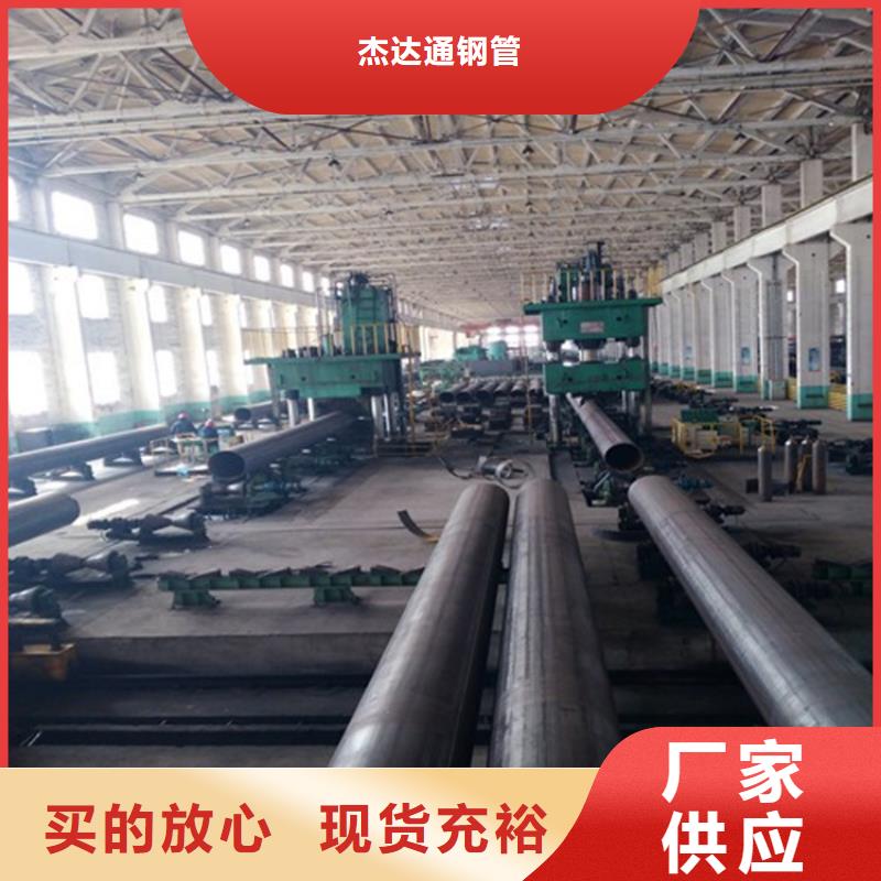 高压合金管视频-高压合金管_黑龙江省绥化市市场覆盖肇东|明水|哈尔滨|齐齐哈尔|大庆|牡丹江|大兴安岭等