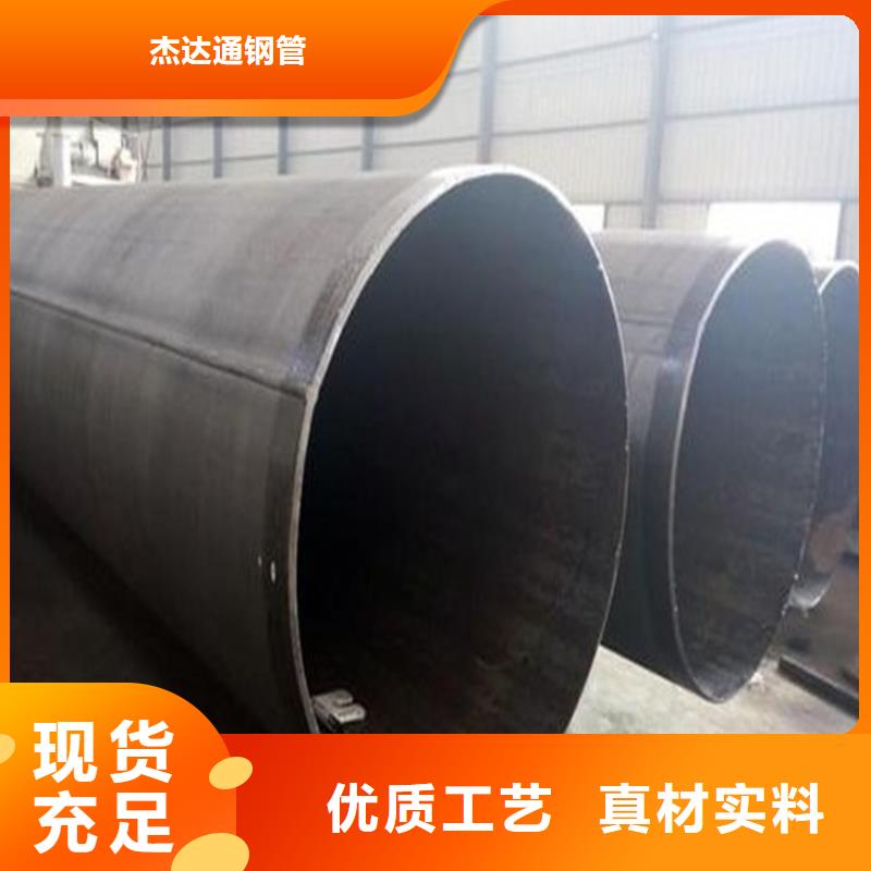 焊管卷管方管厂使用寿命长久