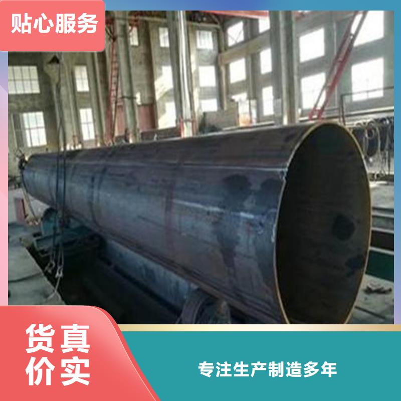 焊管卷管,锅炉用无缝管多种款式可随心选择