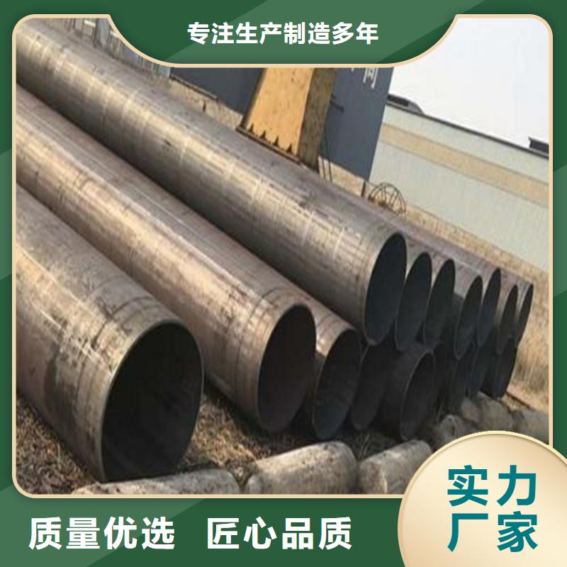 焊管卷管方管廠貨源足質(zhì)量好