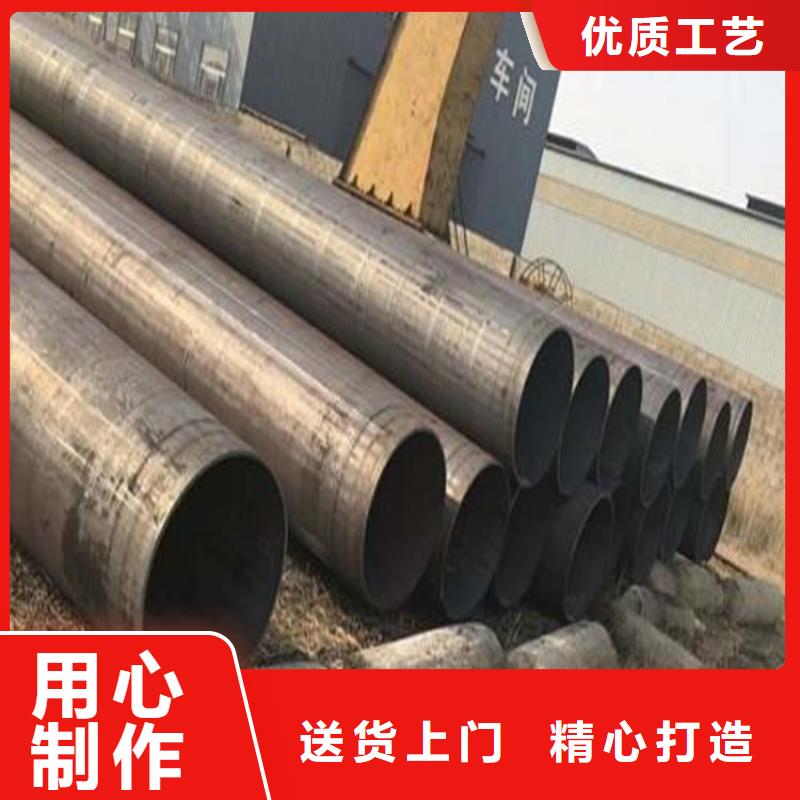 焊管卷管,[Q345B无缝钢管]0中间商差价