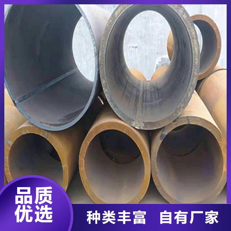 高压合金管视频-高压合金管_黑龙江省绥化市市场覆盖肇东|明水|哈尔滨|齐齐哈尔|大庆|牡丹江|大兴安岭等