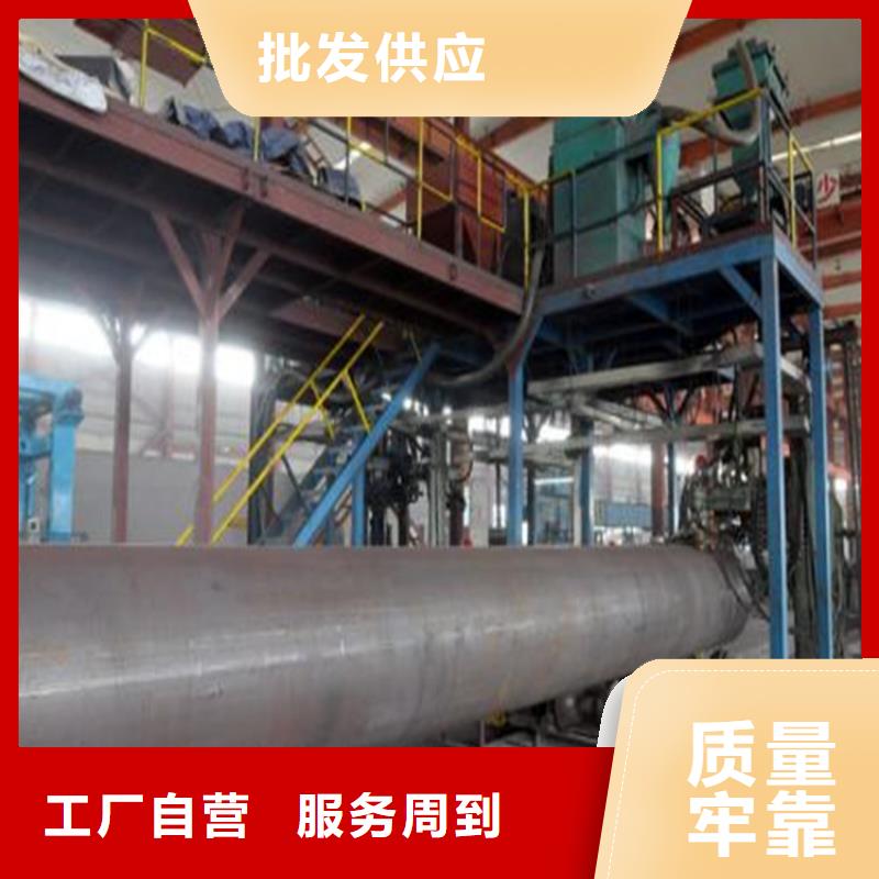 焊管卷管15crmo无缝钢管品质好才是硬道理