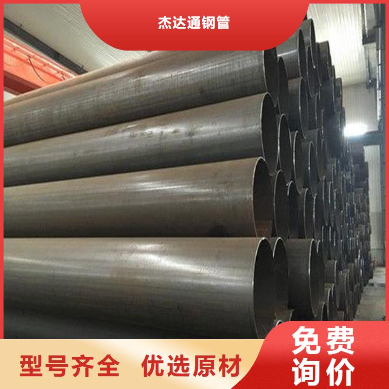 焊管卷管40cr无缝钢管源头厂家来图定制