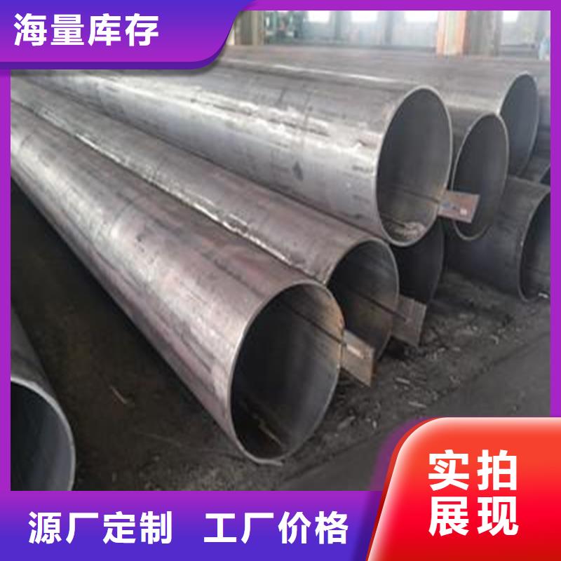 焊管卷管,锅炉用无缝管多种款式可随心选择