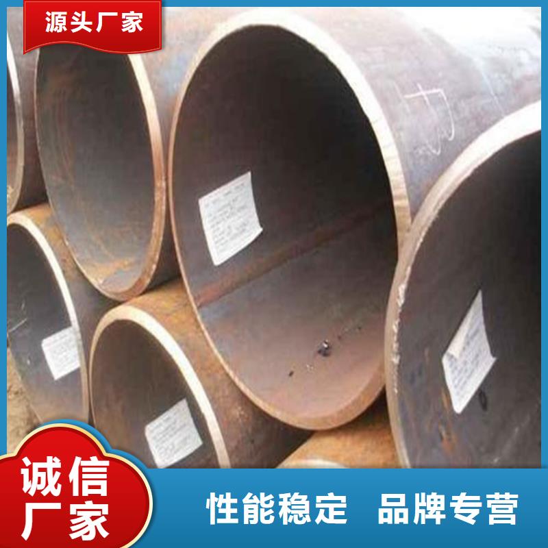 焊管卷管40cr无缝钢管源头厂家来图定制