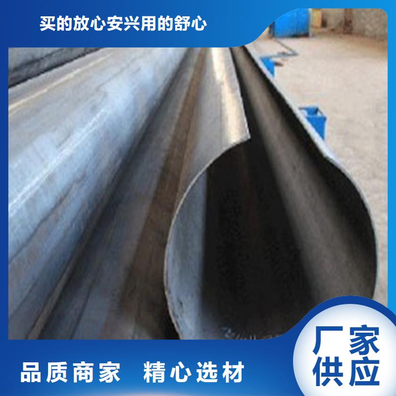 焊管卷管40cr冷拔鋼管多年行業(yè)經(jīng)驗(yàn)