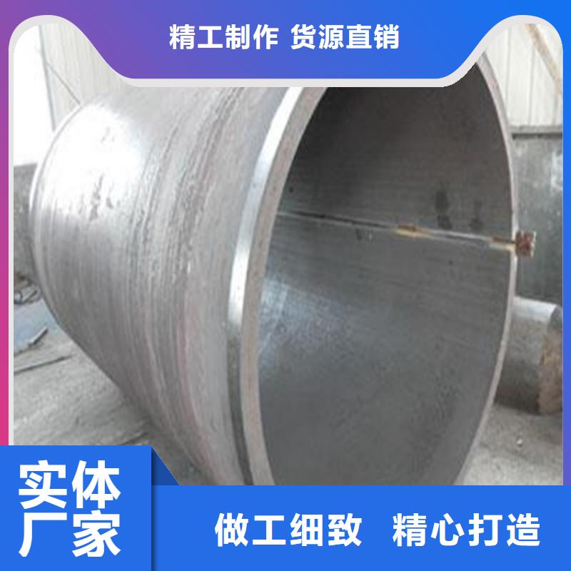 焊管卷管无缝钢管42crmo品质无所畏惧