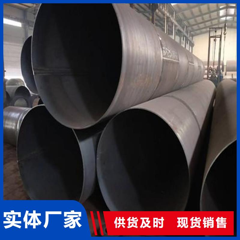 焊管卷管15crmo無縫鋼管品質(zhì)好才是硬道理