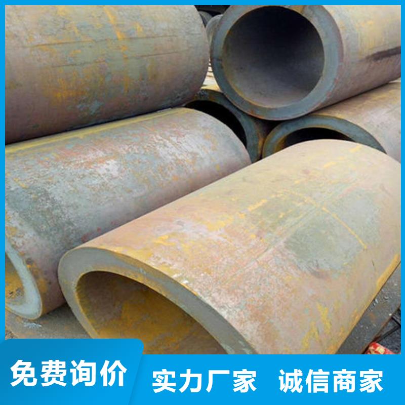 焊管卷管,小口徑無縫鋼管定制銷售售后為一體
