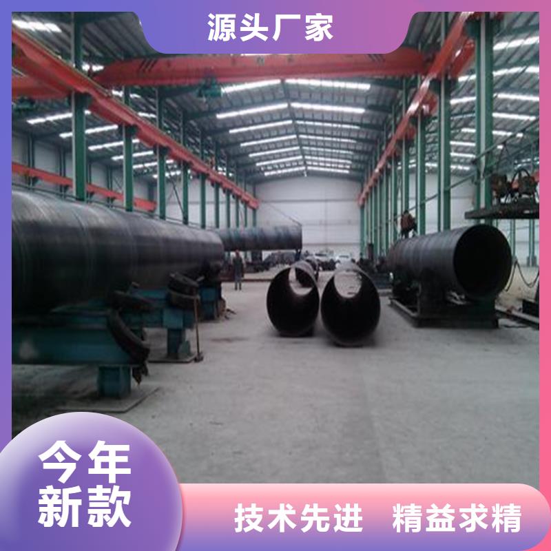 焊管卷管,小口径无缝钢管定制销售售后为一体
