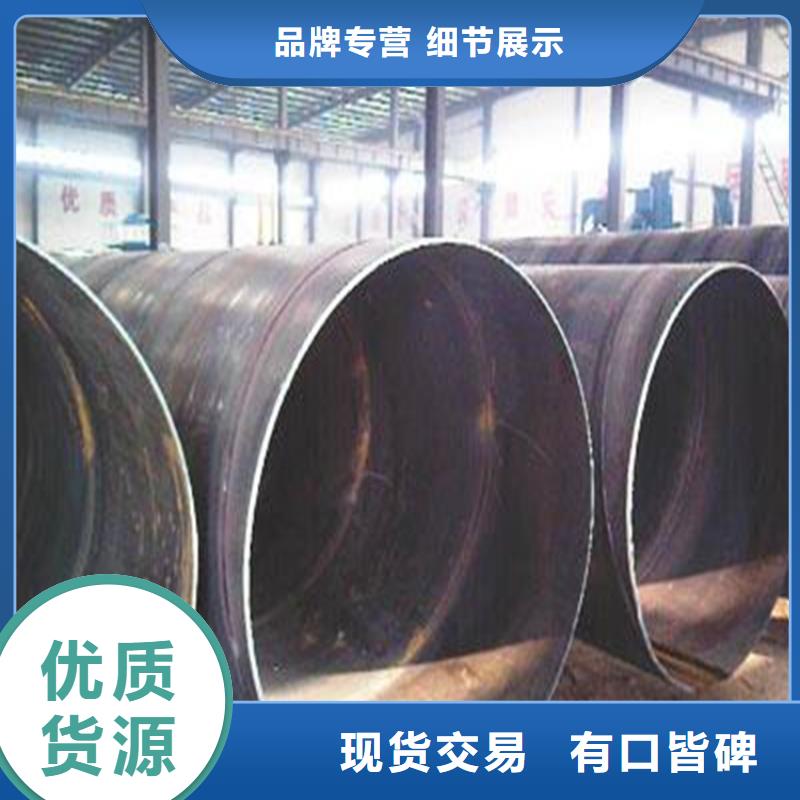 焊管卷管15CrMoG合金管支持定制贴心售后