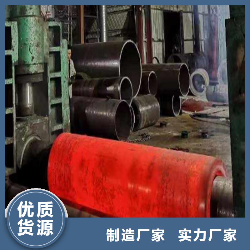 焊管卷管[高壓合金管]實(shí)力公司