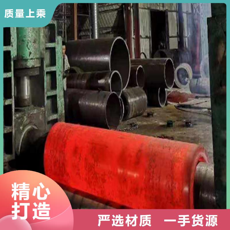 焊管卷管-Q355E無縫鋼管現(xiàn)貨
