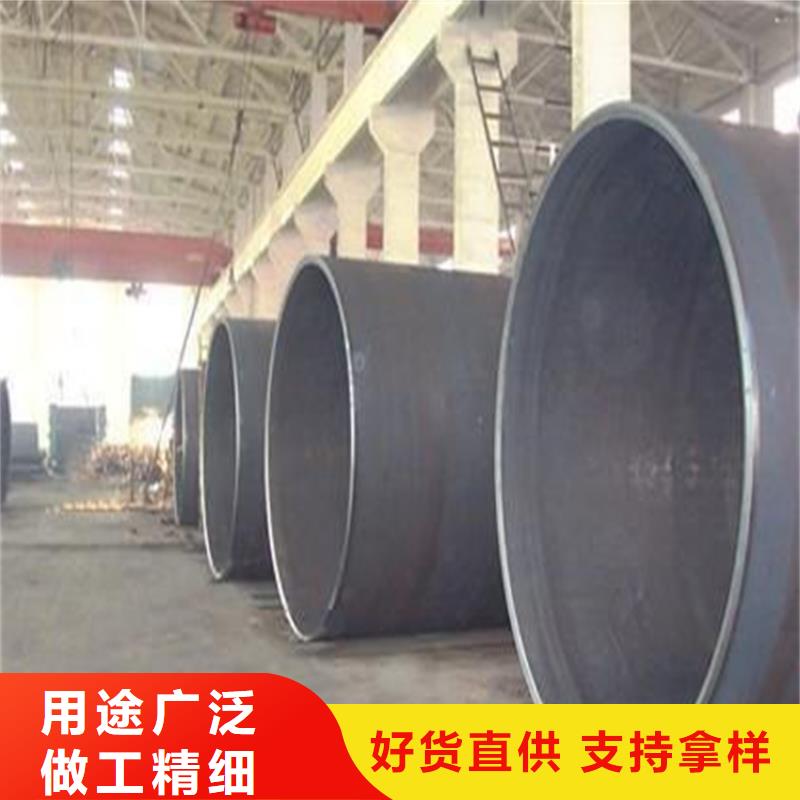 焊管卷管,小口径无缝钢管定制销售售后为一体