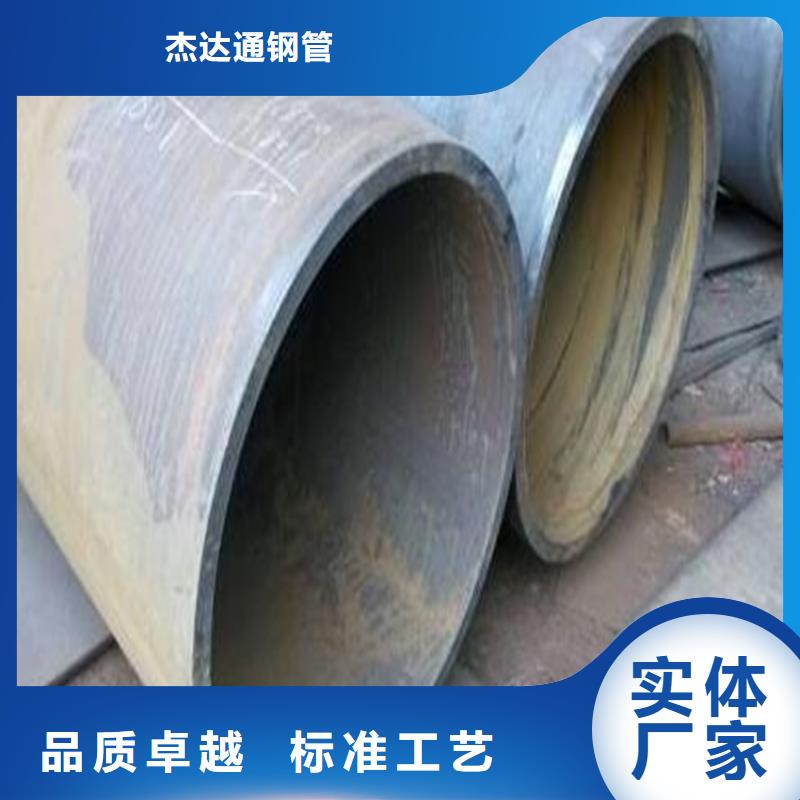 焊管卷管碳鋼無縫管DN50型號全價格低