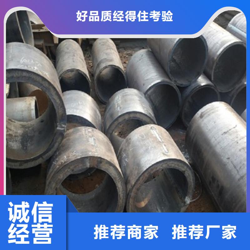 焊管卷管碳鋼無縫管DN50型號全價格低