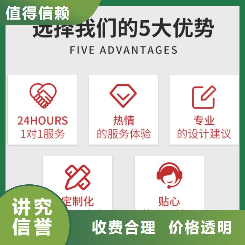 PPT设计美化视频-PPT设计美化-福建省宁德市(同城)厂家-霞浦|柘荣|南平|三明|龙岩|漳州|厦门|莆田|福州