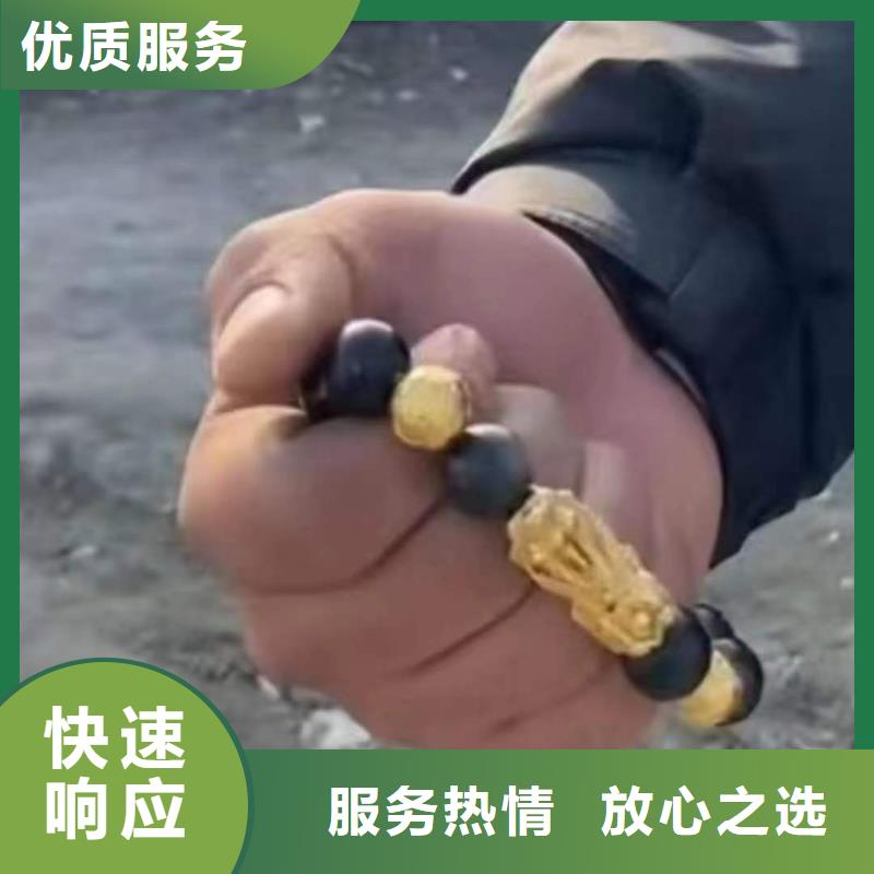 廣安前鋒區(qū)潛水打撈無(wú)人機(jī)專業(yè)打撈團(tuán)隊(duì)
