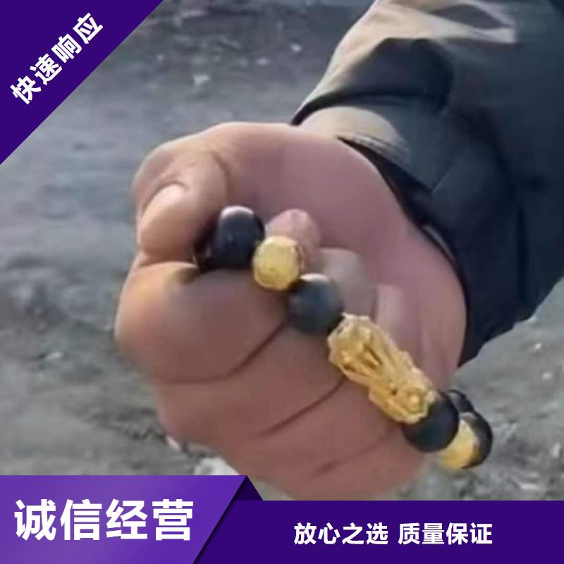 重慶市永川區(qū)水上求援打撈24小時打撈