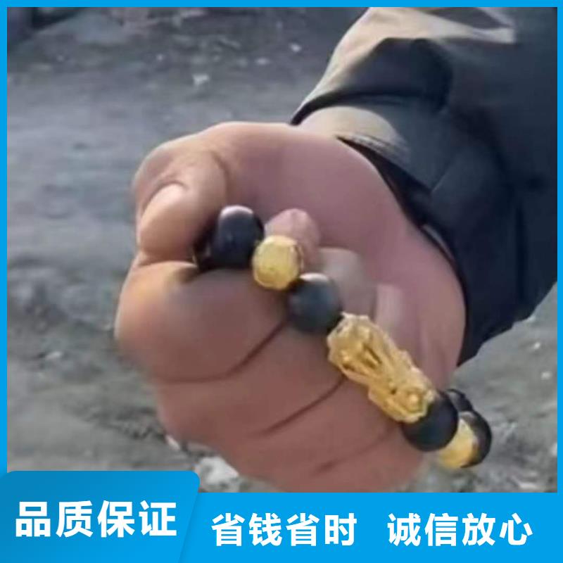 重慶市永川區(qū)水上求援打撈24小時打撈