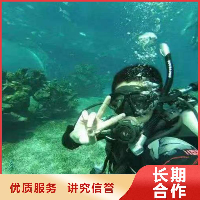 南充市鱼塘打捞电话专业可靠