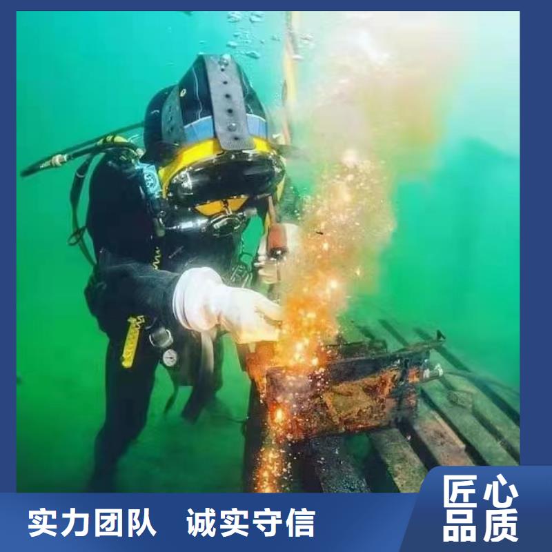 





潜水打捞手串





公司


电话