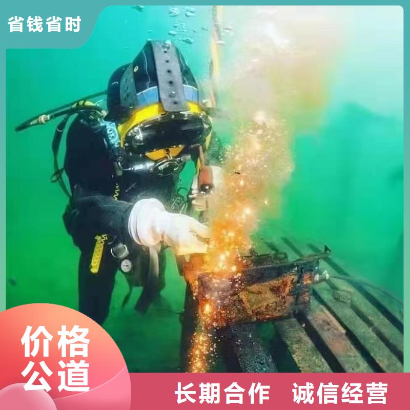 重慶市沙坪壩區(qū)魚塘打撈項(xiàng)鏈服務(wù)至上