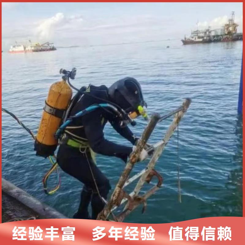 重慶市沙坪壩區(qū)魚塘打撈項鏈服務(wù)至上