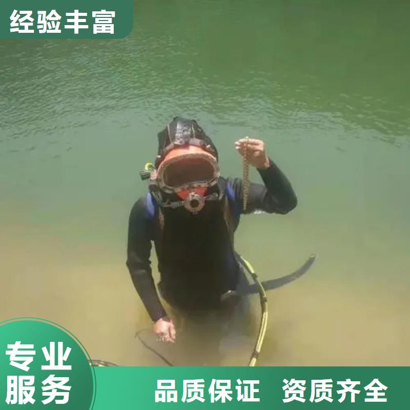 重慶市大渡口區(qū)魚塘打撈手串價(jià)格透明