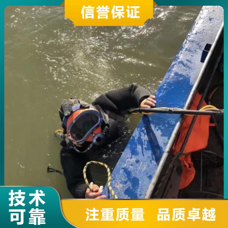 水下打撈無人機(jī)。多年經(jīng)驗(yàn)#潛水打撈手機(jī)費(fèi)用多少