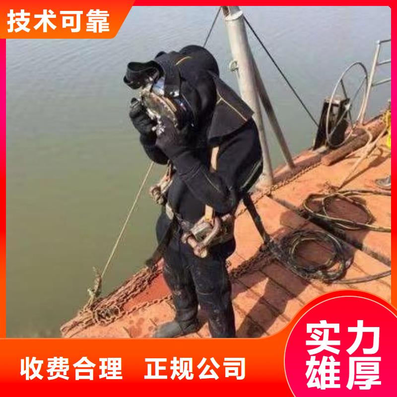 附近水下打撈手機，歡迎咨詢
聯(lián)想手機