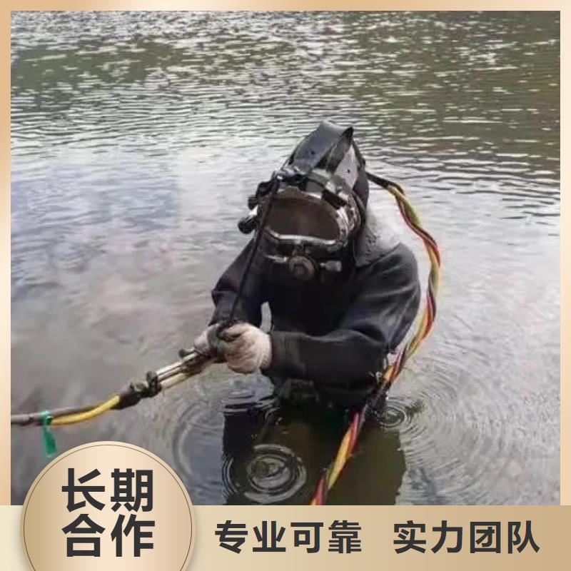重慶市永川區(qū)水庫打撈手機(jī)打撈經(jīng)驗(yàn)豐富