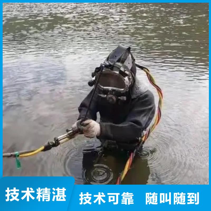 重慶市長壽區(qū)打撈落水人員打撈救援服務