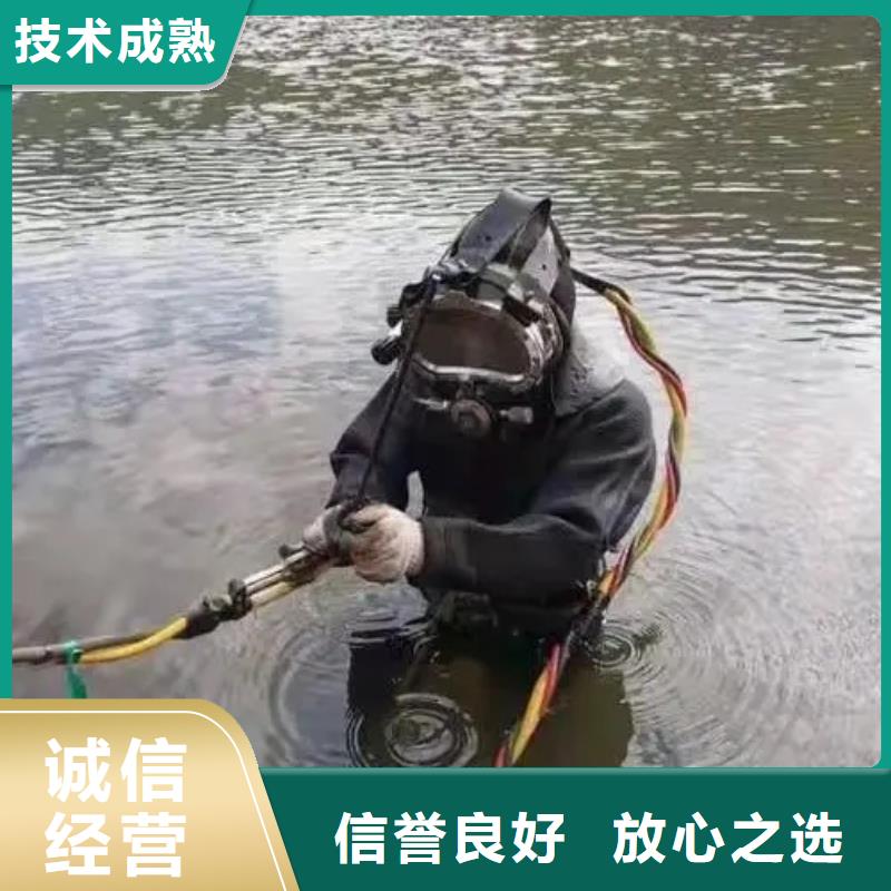 #水下打撈手機經(jīng)驗豐富打撈手串價格多少