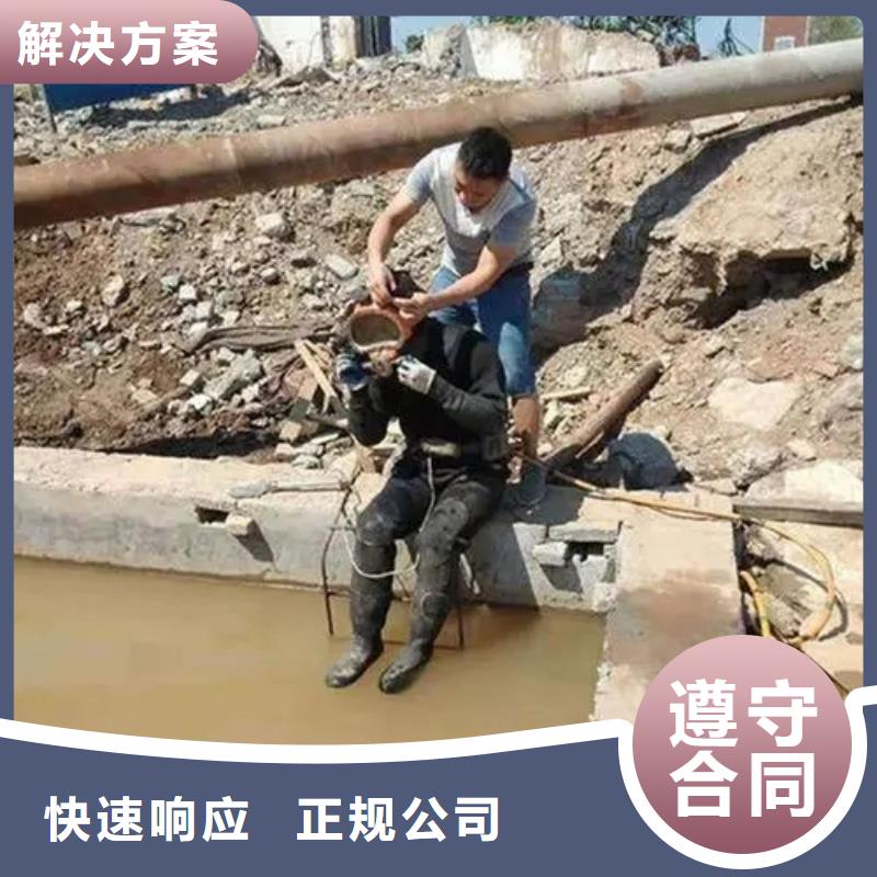 重慶市萬州區(qū)水上求援打撈價格透明
