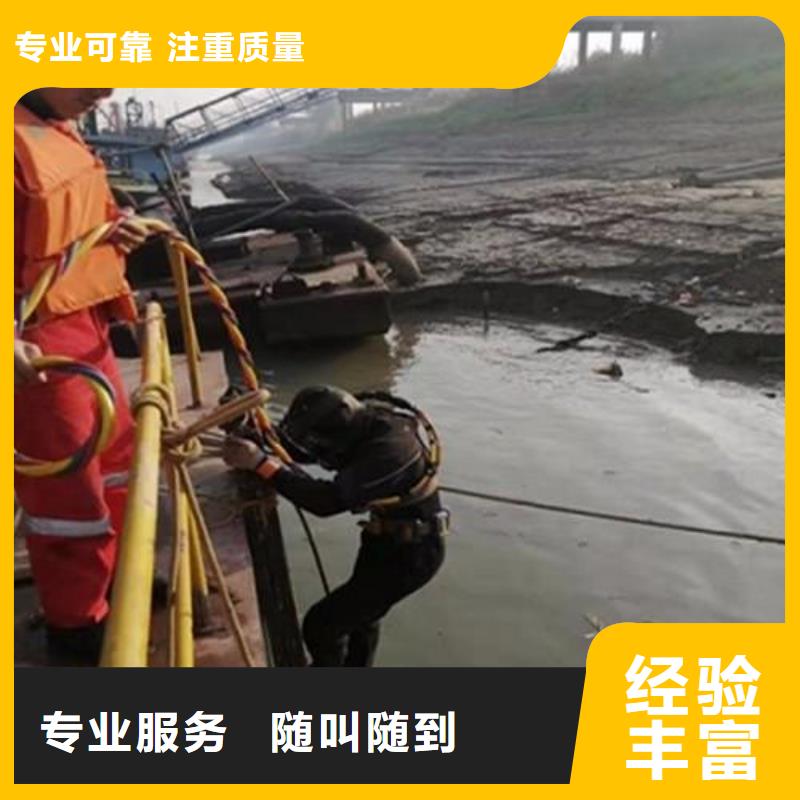 重庆市永川区鱼塘打捞戒指专业可靠