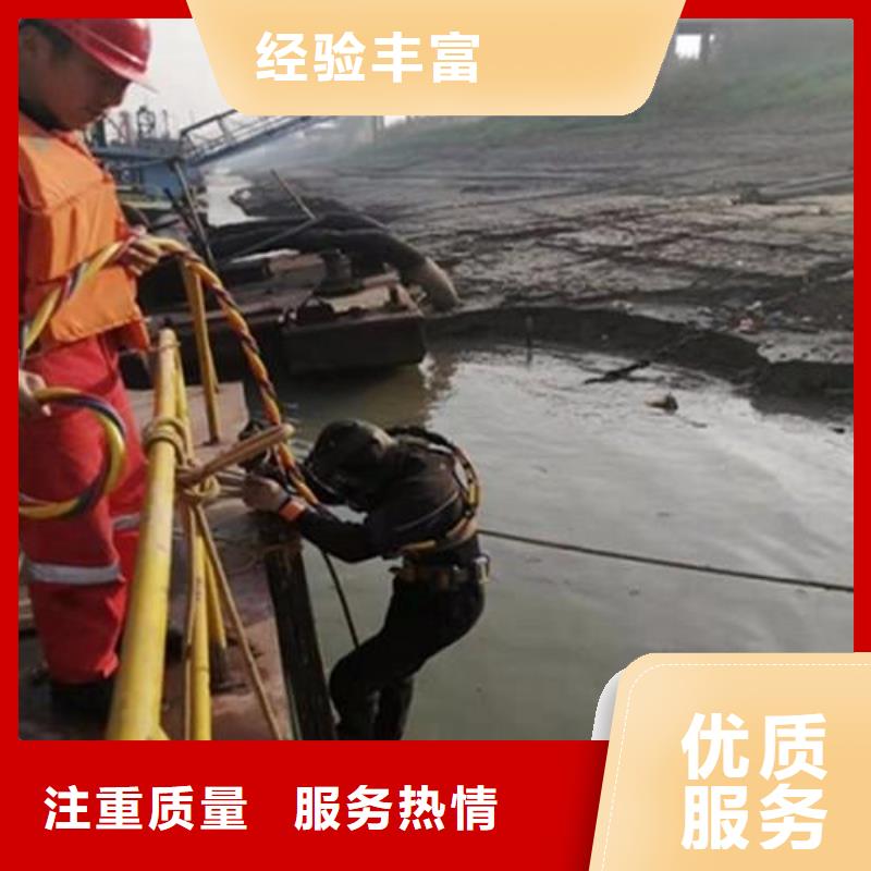 重慶市沙坪壩區(qū)魚塘打撈項(xiàng)鏈服務(wù)至上